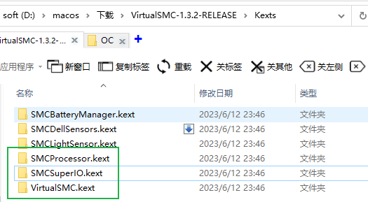 image-20230730010411643