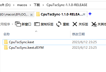 image-20230730015254881