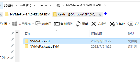 image-20230730015333913