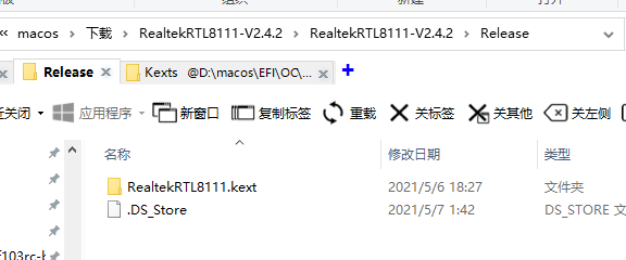 image-20230730015314938