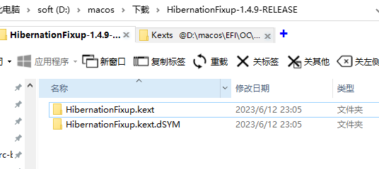 image-20230730015728501
