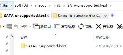 image-20230730015747947