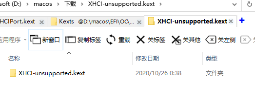 image-20230730020135543