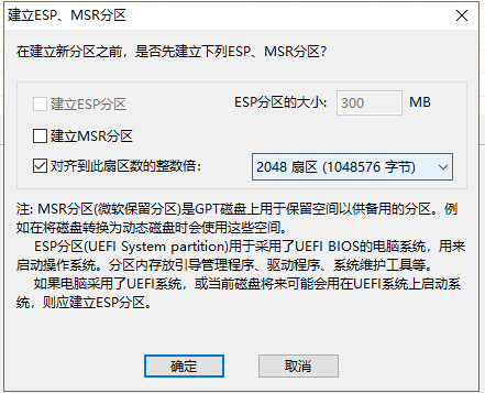 image-20230730040647815